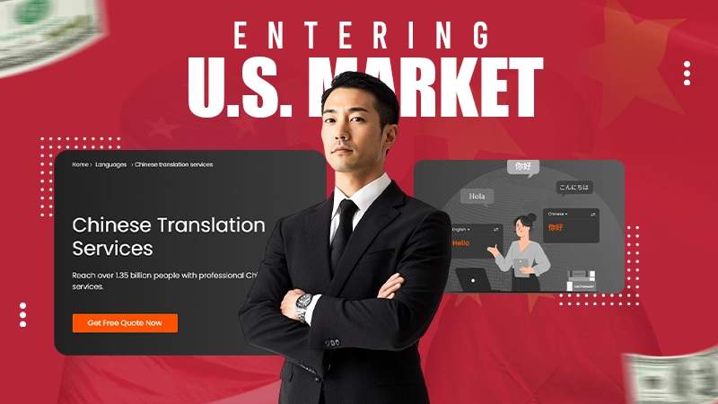 Entering US market